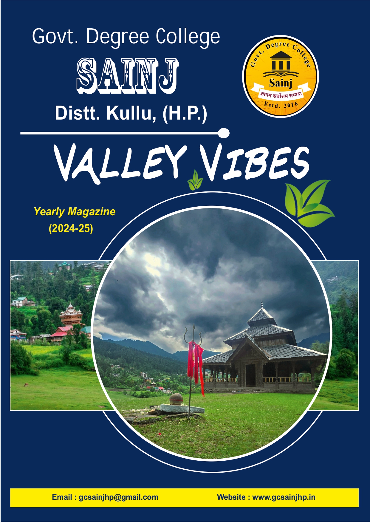 Magazine Cover